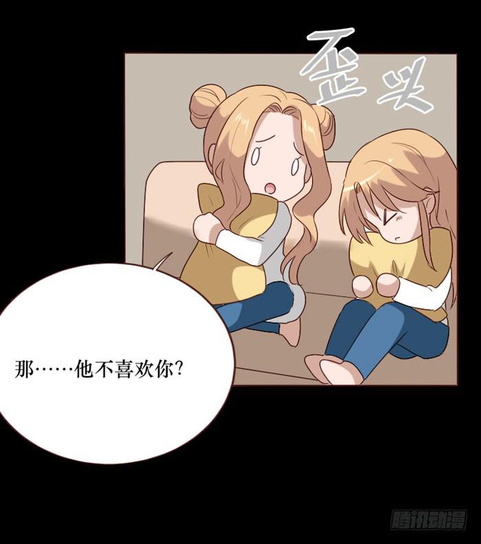 第067话-第68话