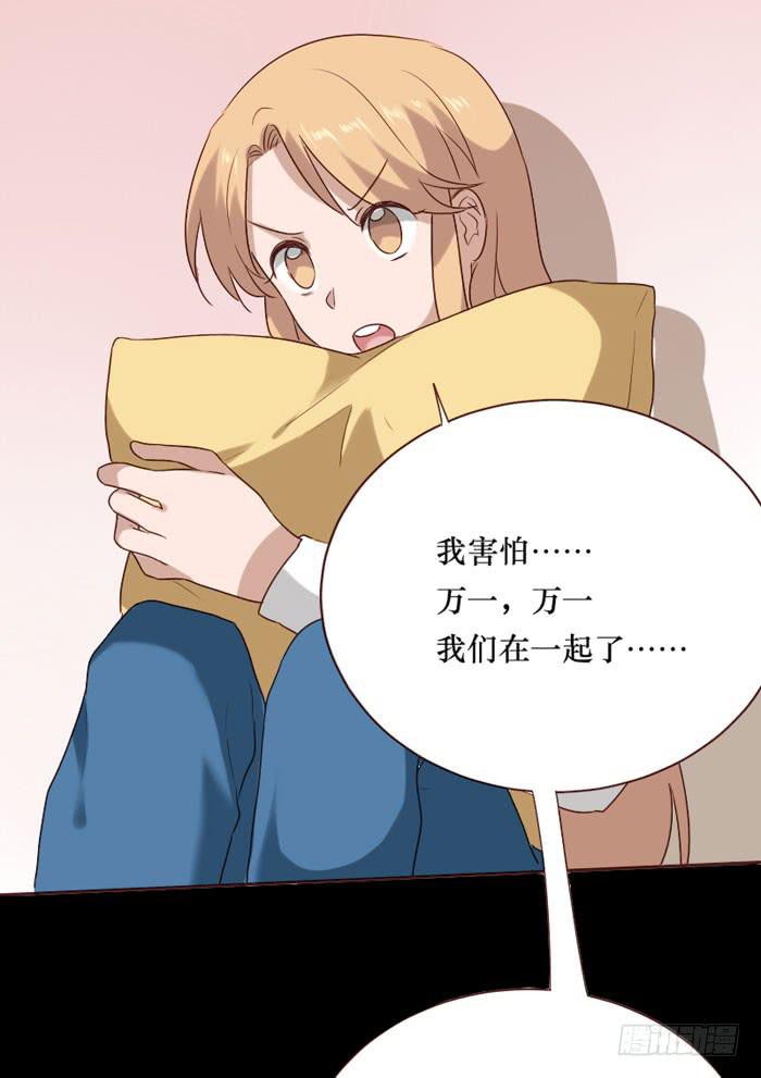 第067话-第68话
