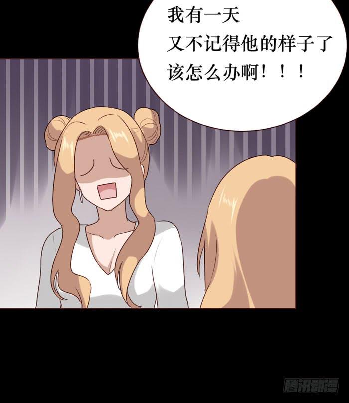 第067话-第68话