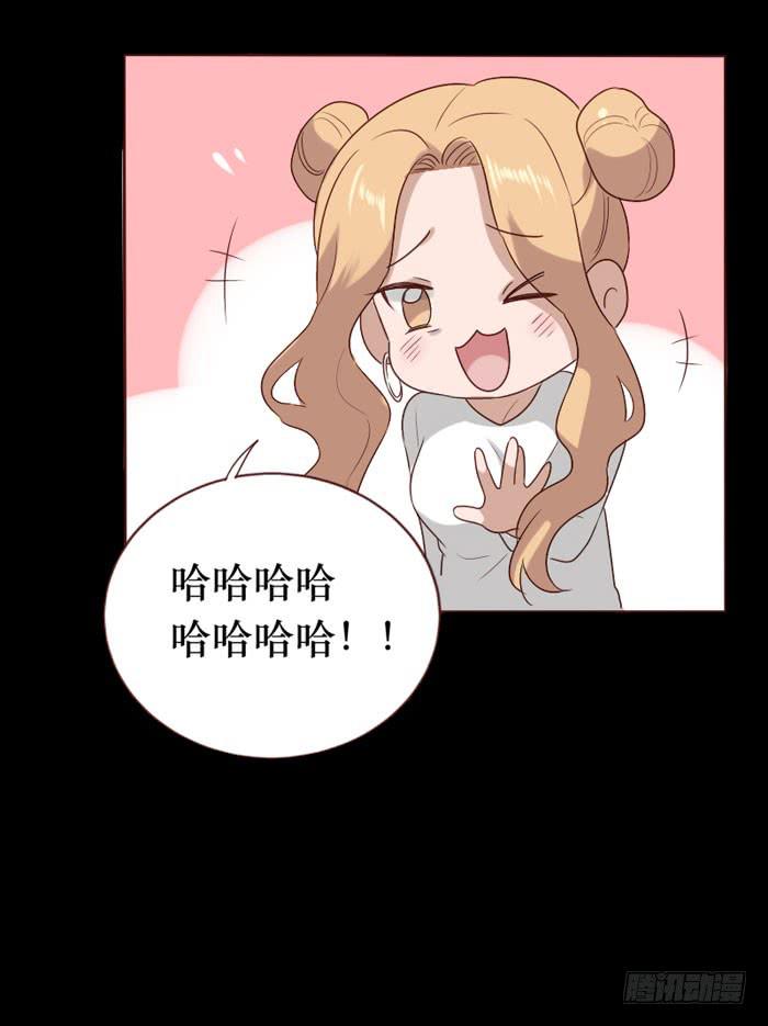 第067话-第68话