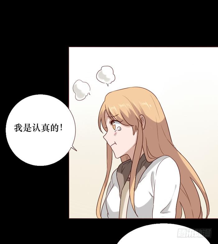第067话-第68话