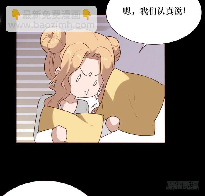 第067话-第68话