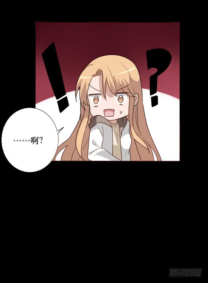 第067话-第68话