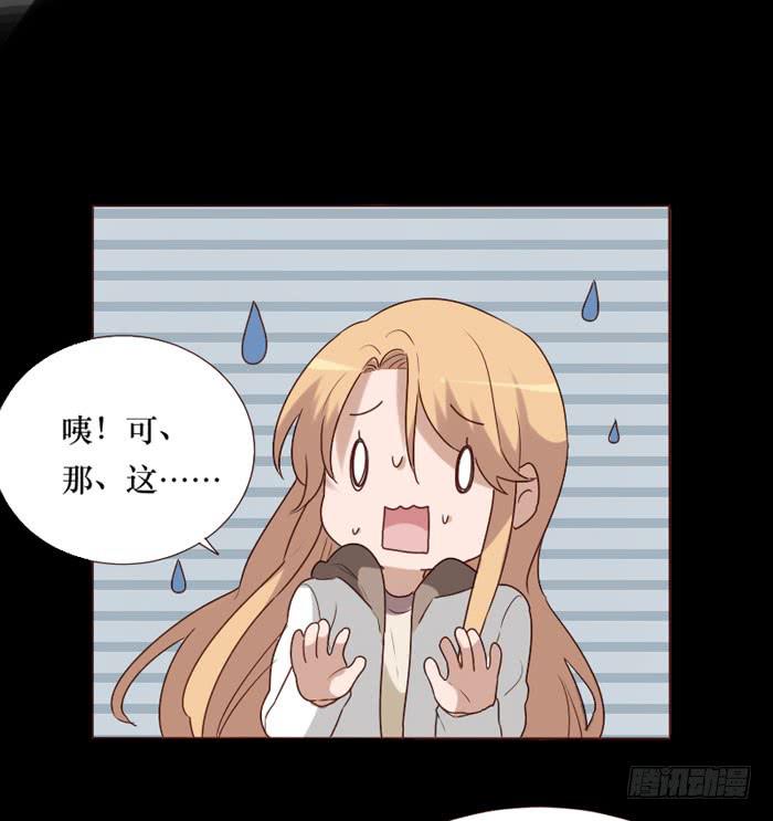 第067话-第68话