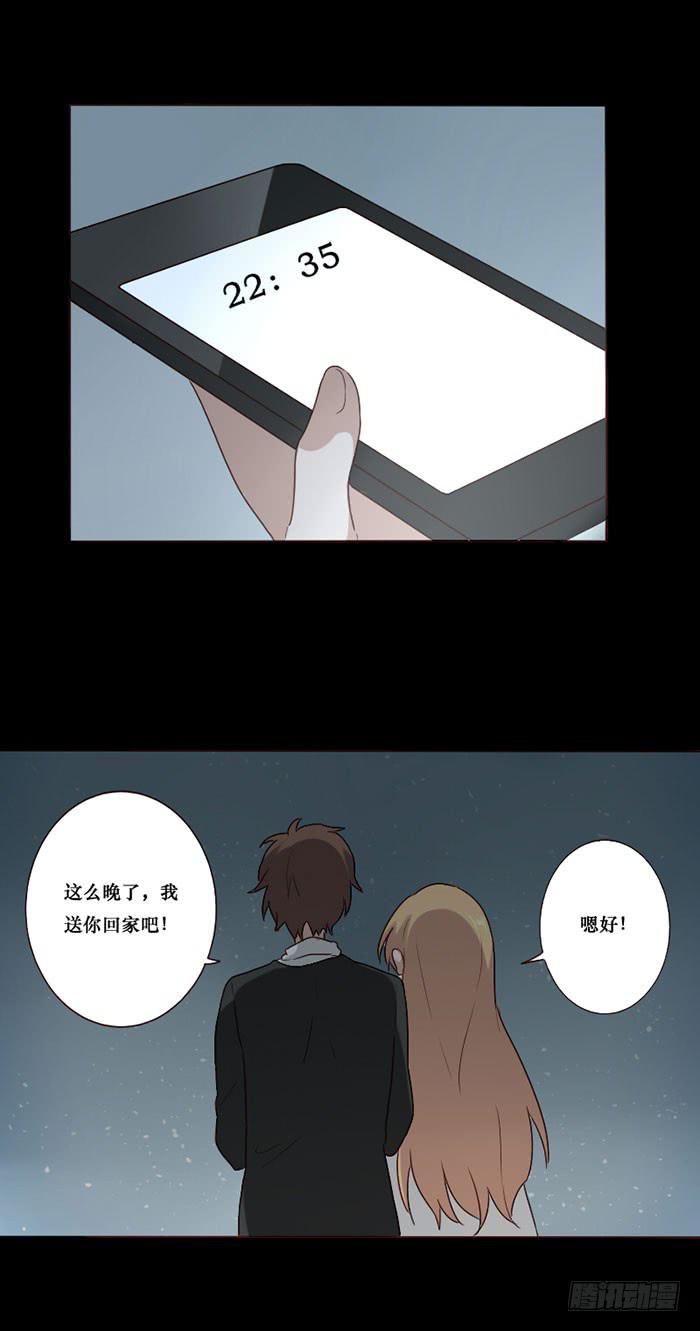 第067话-第68话