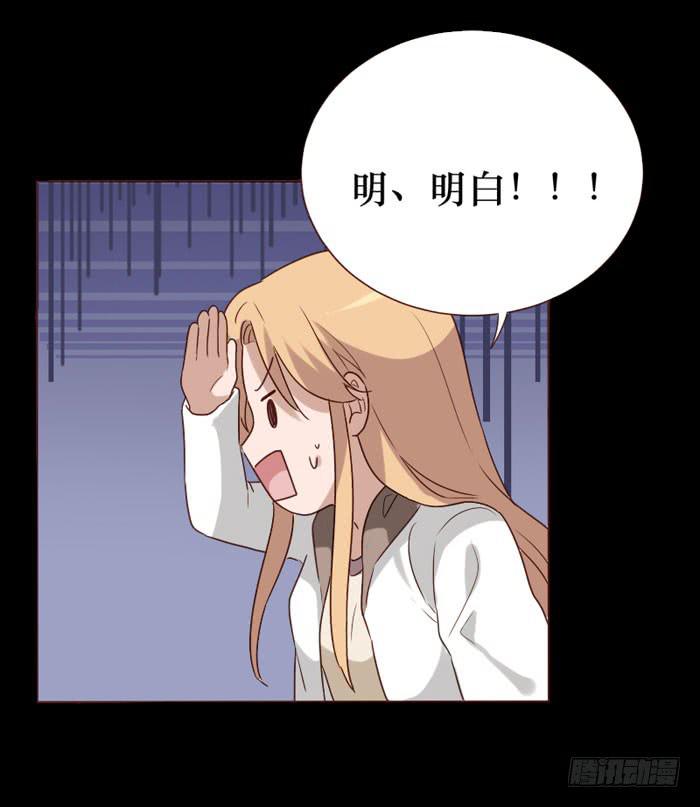 第067话-第68话