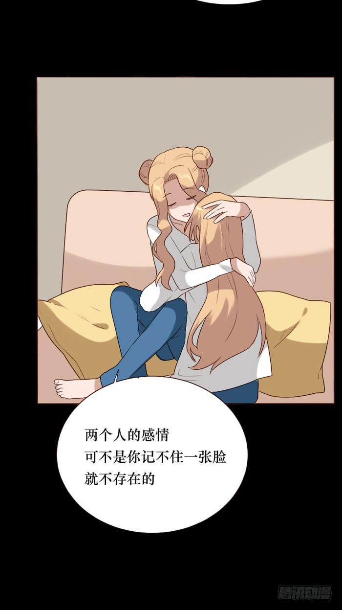 第067话-第68话
