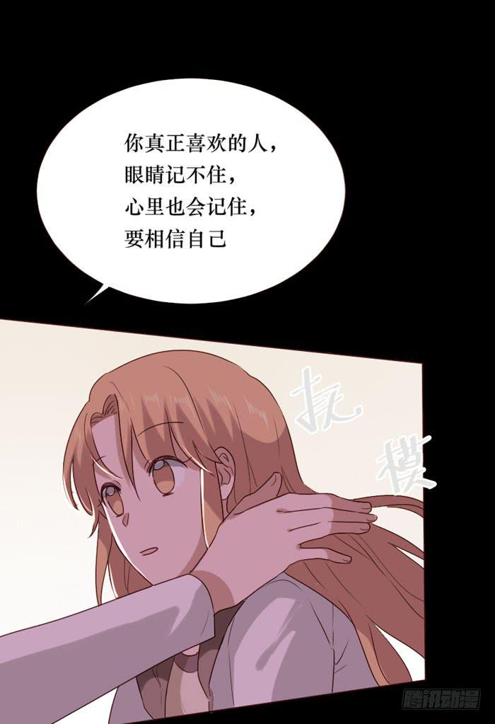 第067话-第68话