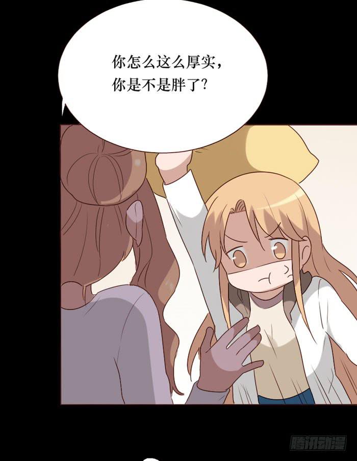 第067话-第68话