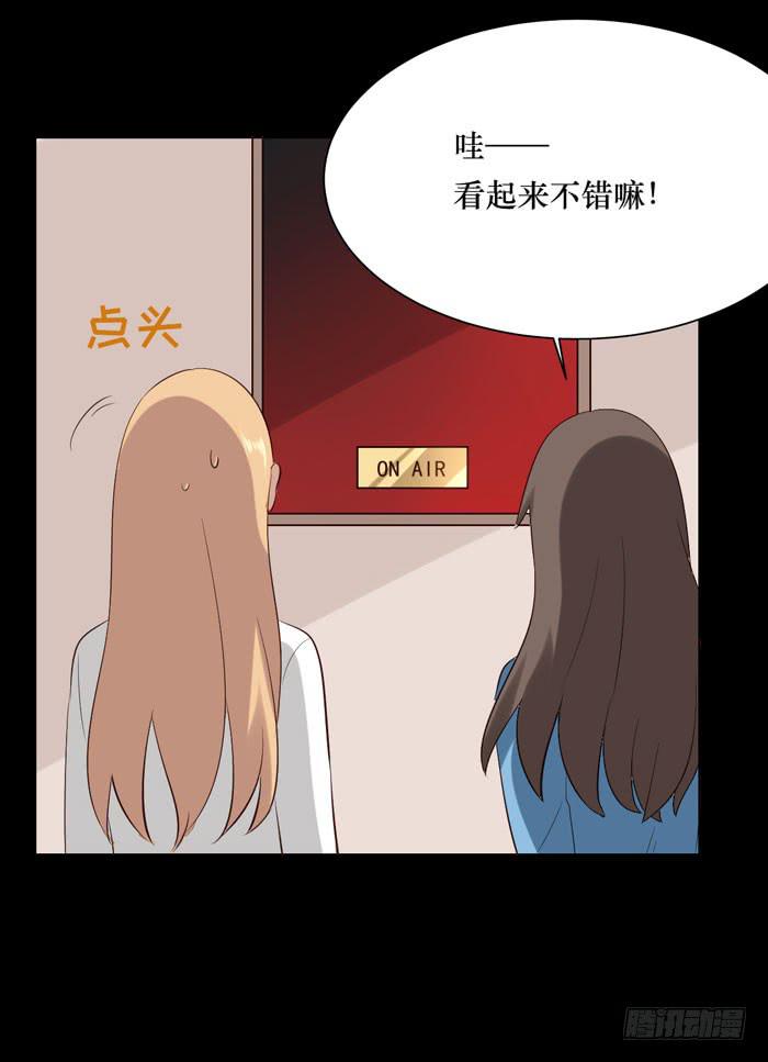 第069话(1/2)-第70话