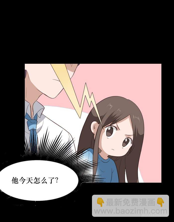 第069话(1/2)-第70话