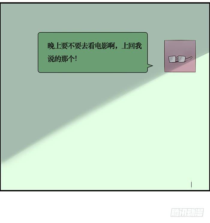 第069话(1/2)-第70话