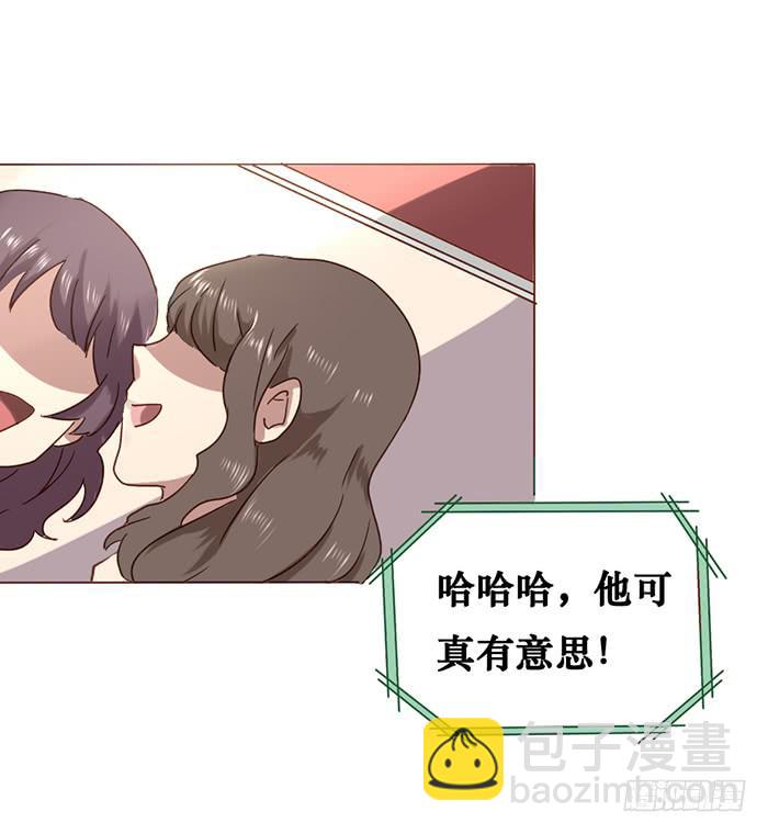 第007话-第8话