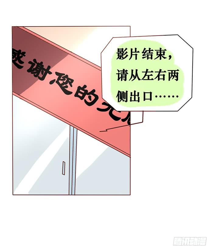 第007话-第8话