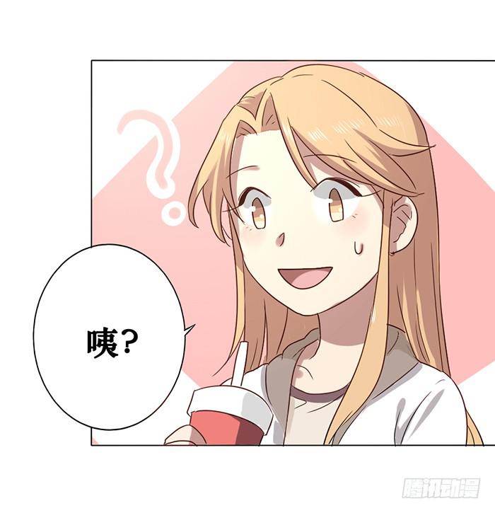 第007话-第8话