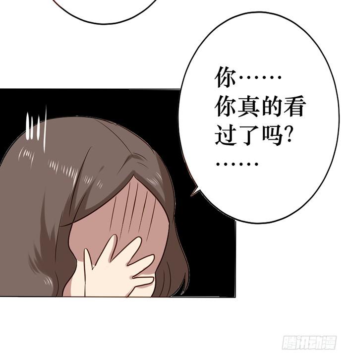第007话-第8话