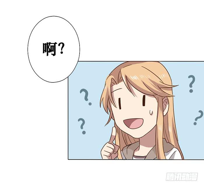 第007话-第8话