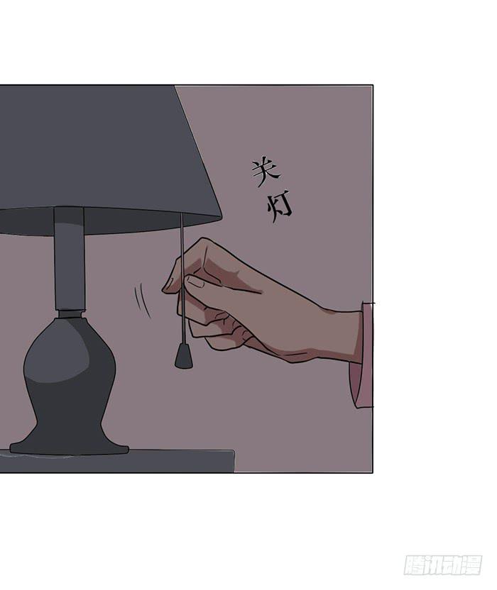第007话-第8话