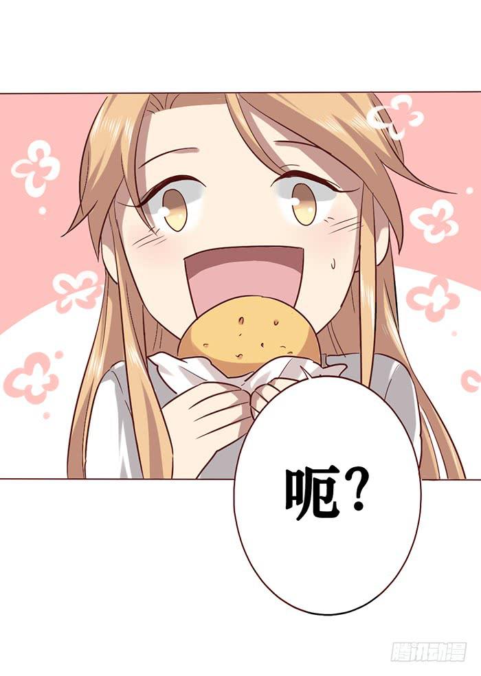 第007话-第8话