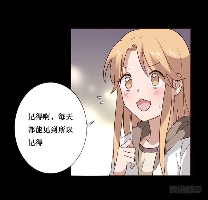 第071话(1/2)-第72话