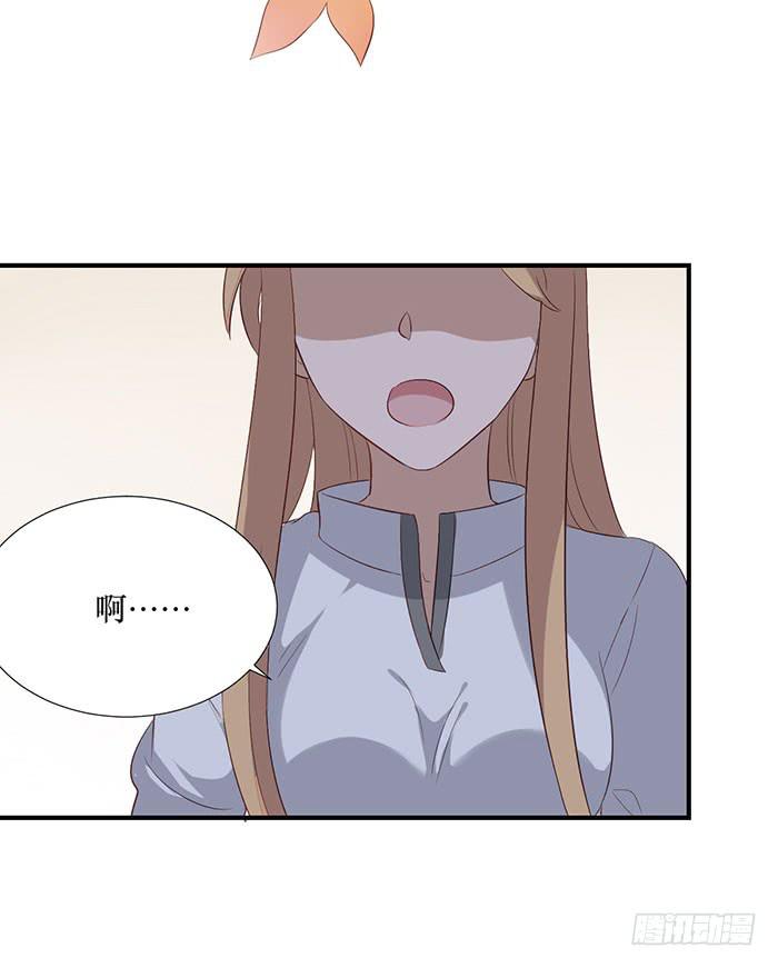 第071话(1/2)-第72话