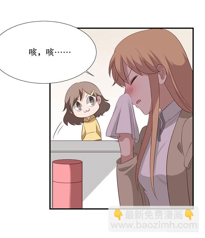 第071话(1/2)-第72话