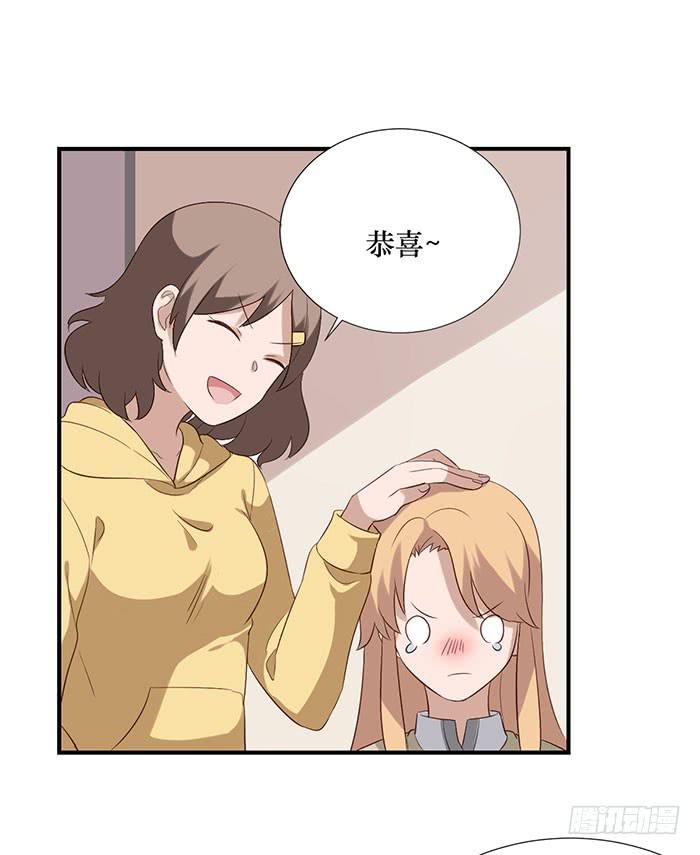 第071话(1/2)-第72话