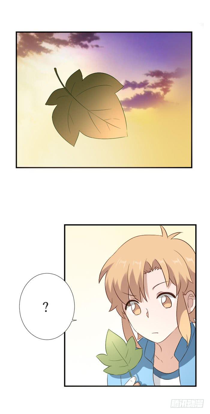 第073话-第74话