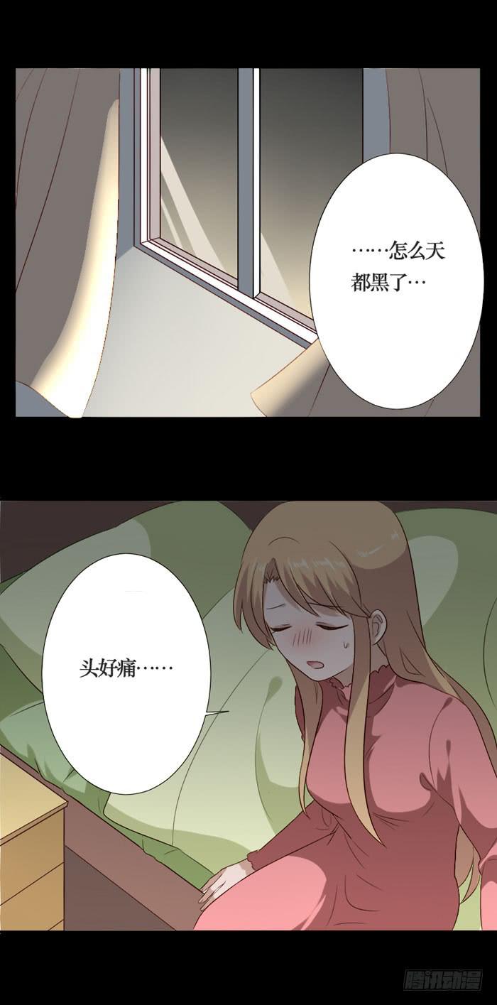 第073话-第74话