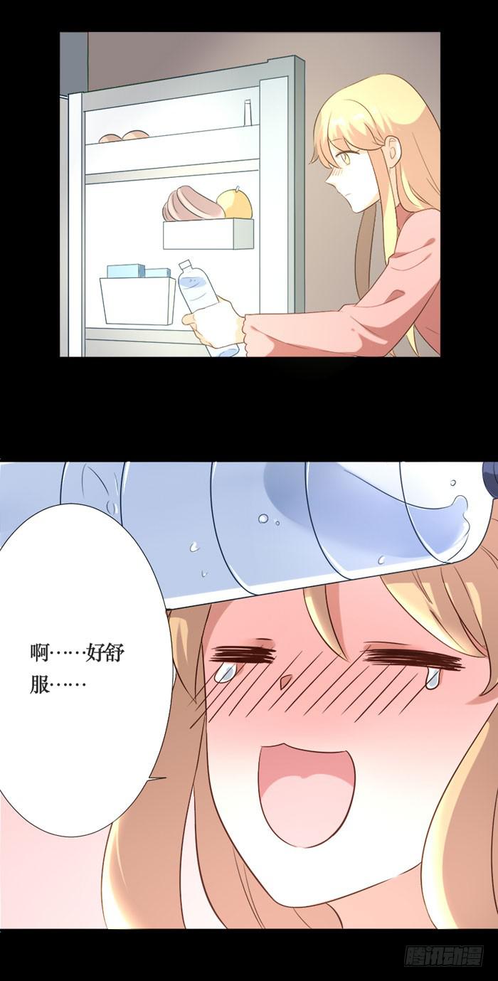 第073话-第74话
