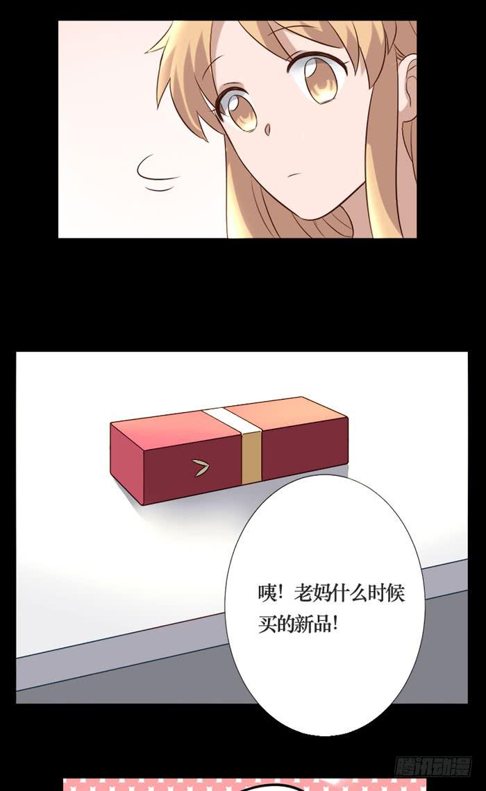 第073话-第74话