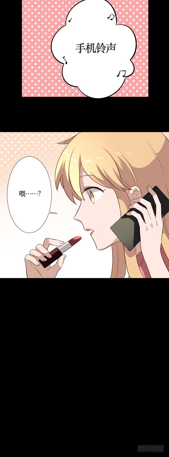 第073话-第74话