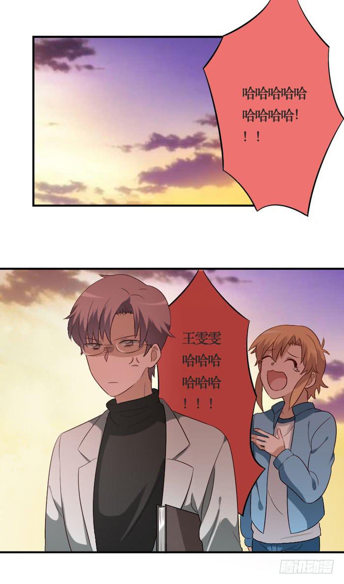 第073话-第74话