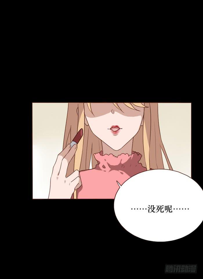 第073话-第74话