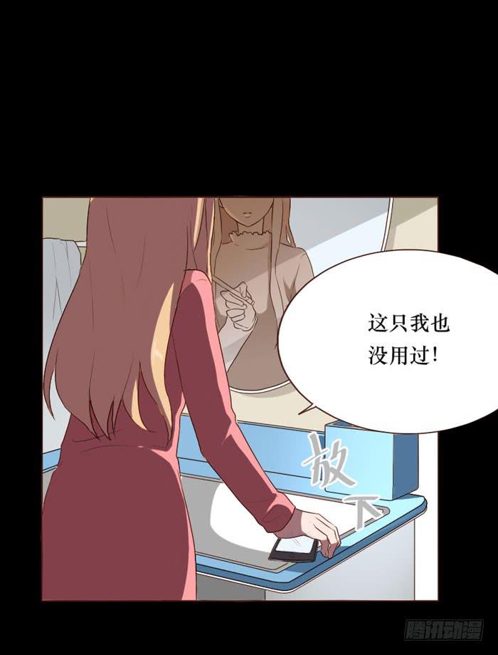 第073话-第74话