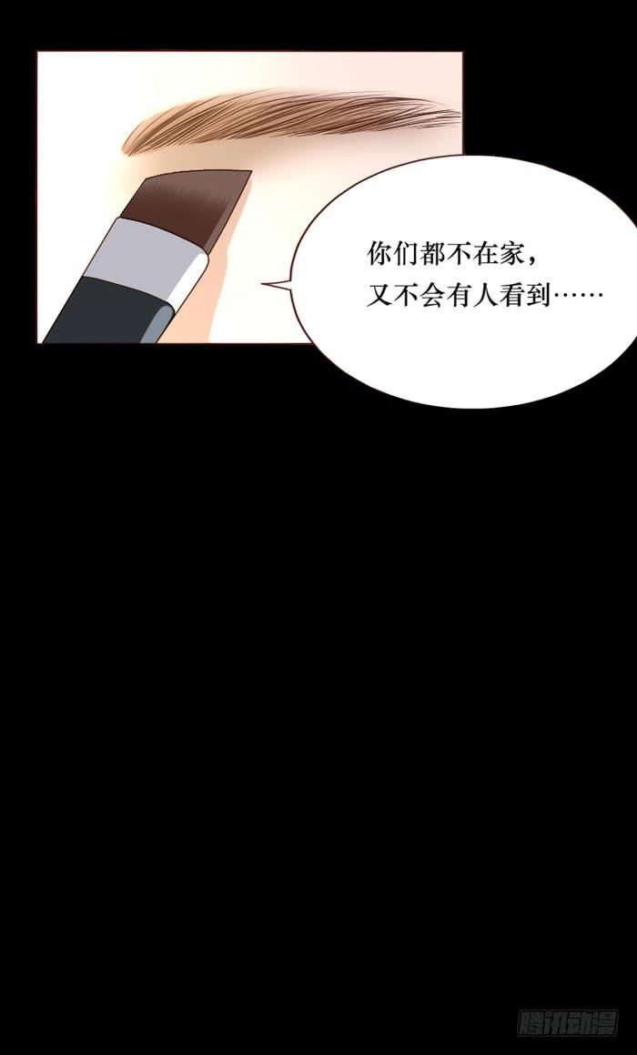 第073话-第74话