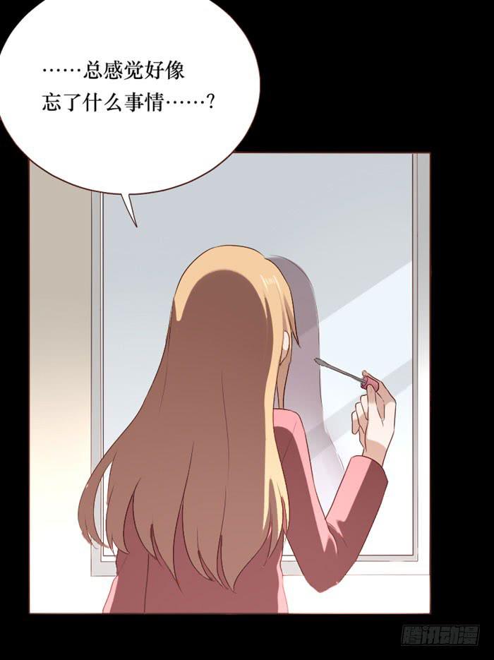 第073话-第74话