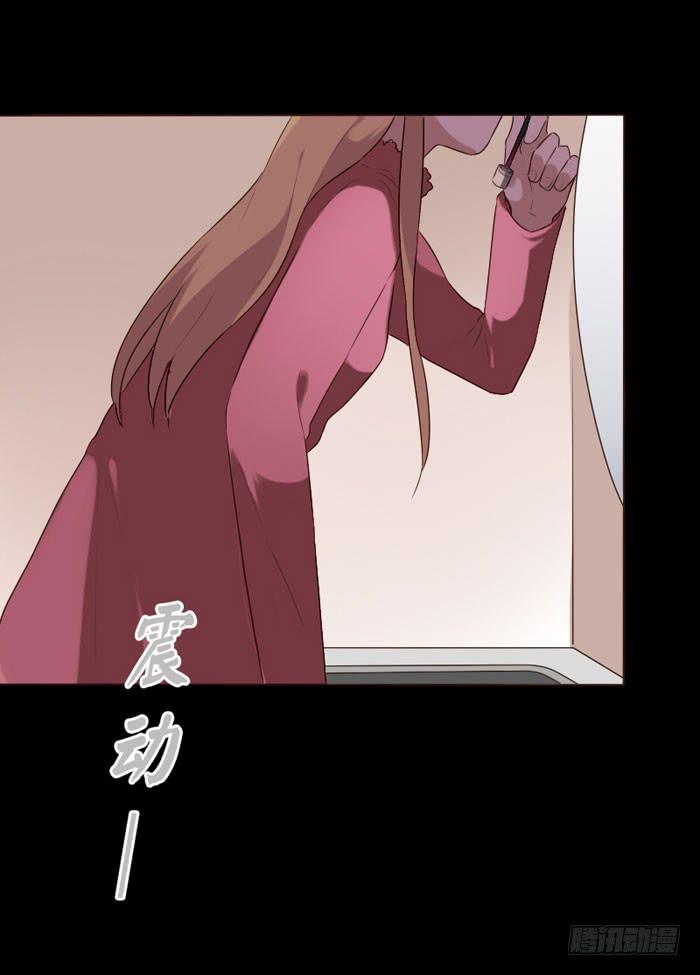 第073话-第74话