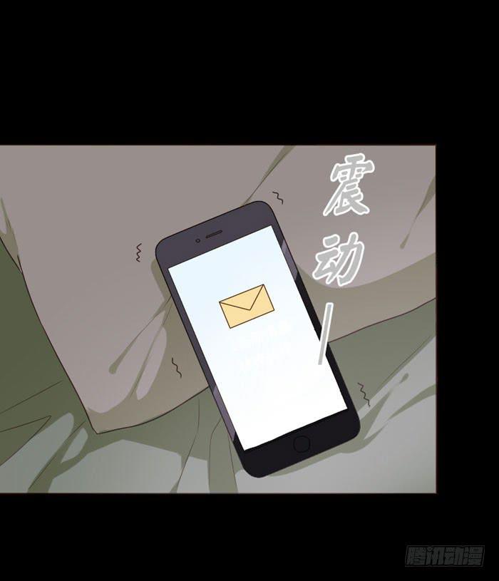 第073话-第74话
