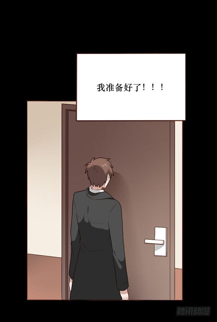 第073话-第74话