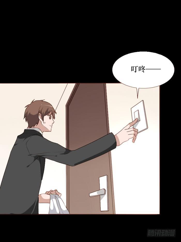 第073话-第74话