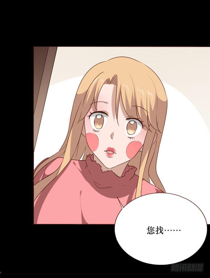 第073话-第74话