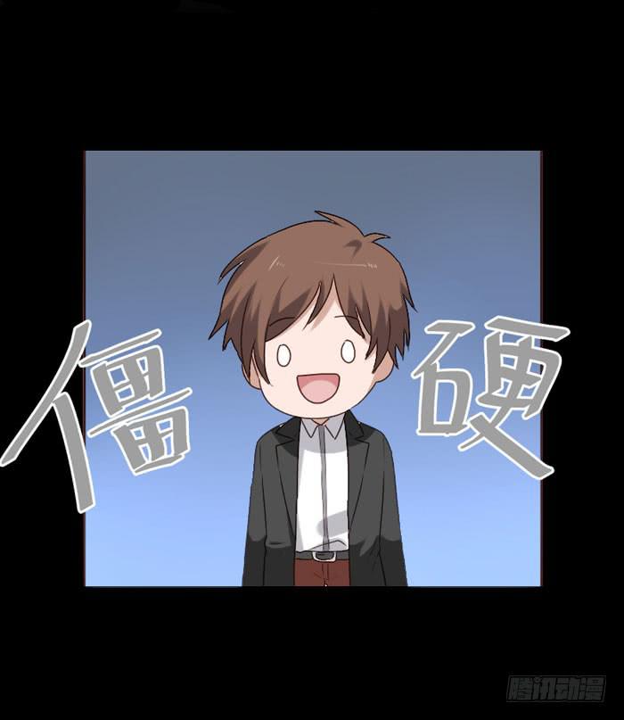 第073话-第74话