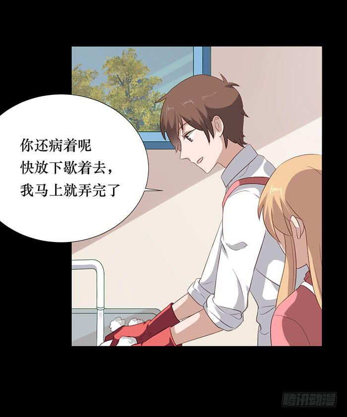 第075话(1/2)-第76话