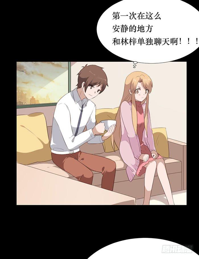 第075话(1/2)-第76话