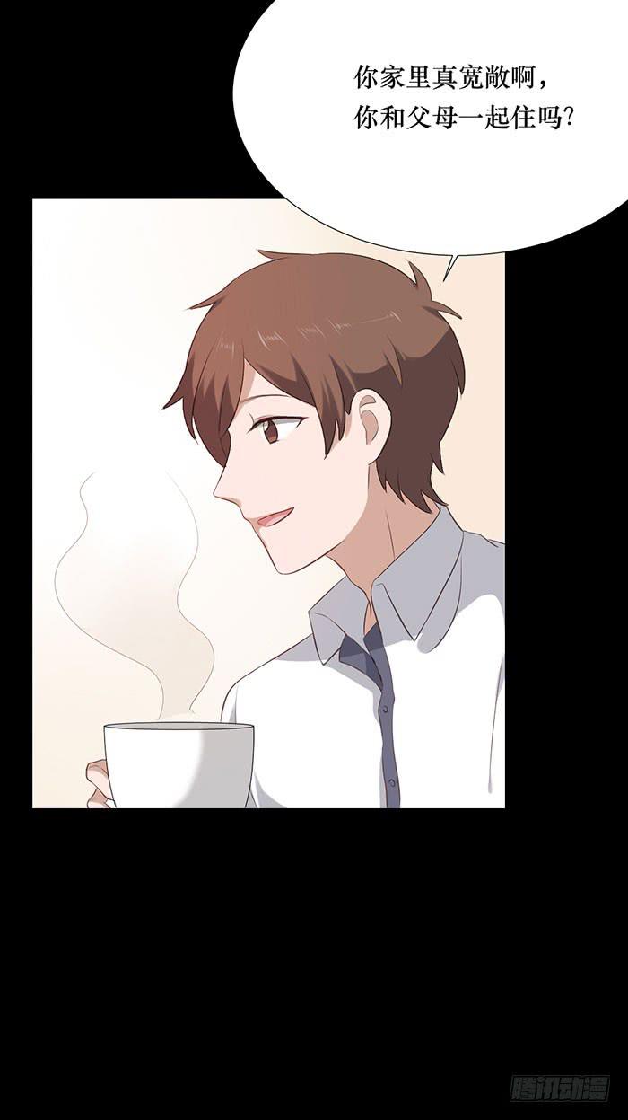 第075话(1/2)-第76话