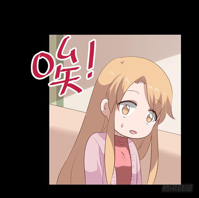 第075话(1/2)-第76话