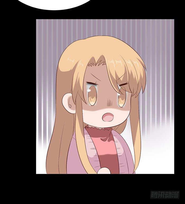 第075话(1/2)-第76话