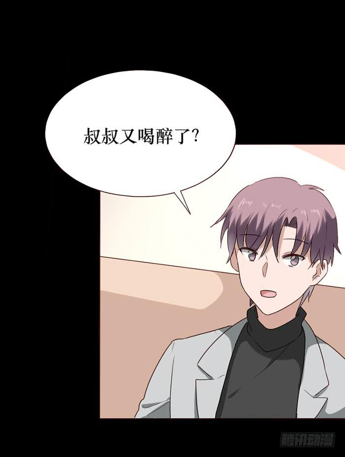 第077话(1/2)-第78话