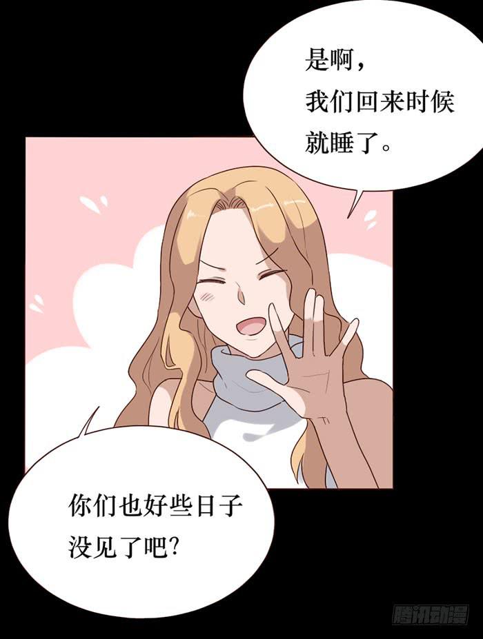 第077话(1/2)-第78话